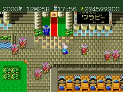 ���������꡼ No.002�Υ���ͥ������ / �֥ץ���������EGG�ס��֥������ι�Υ��󥬥롼�졼�� ���ӡ�!!��PC���󥸥��ǡˡ٤��ۿ�