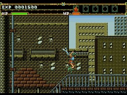 画像ギャラリー No.002のサムネイル画像 / 「プロジェクトEGG」,「エル・ヴィエント(メガドライブ版)」「アメリカンサクセス(PC-8801版)」の配信を開始