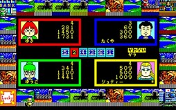 画像ギャラリー No.006のサムネイル画像 / 「プロジェクトEGG」,「エル・ヴィエント(メガドライブ版)」「アメリカンサクセス(PC-8801版)」の配信を開始