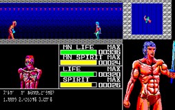 画像ギャラリー No.002のサムネイル画像 / 「プロジェクトEGG」で「ロストパワー(PC-8801版・Windows10対応版)」が配信開始