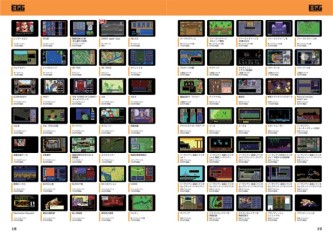 画像ギャラリー No.010のサムネイル画像 / 「SILENT MÖBIUS CASE:TITANIC REPRODUCTION」が11月6日開催の 「ゲームレジェンド25」に出展