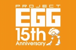 画像ギャラリー No.001のサムネイル画像 / プロジェクトEGGの15周年記念特設ページが公開。記念作品のCD情報も