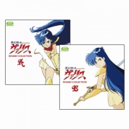 画像ギャラリー No.002のサムネイル画像 / プロジェクトEGGの15周年記念特設ページが公開。記念作品のCD情報も