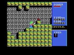 画像ギャラリー No.002のサムネイル画像 / 「プロジェクトEGG」,「魔王ゴルベリアス(MSX版・Windows8.1対応版)」を無料配信