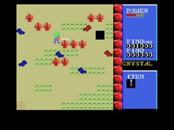 画像ギャラリー No.003のサムネイル画像 / 「プロジェクトEGG」,「魔王ゴルベリアス(MSX版・Windows8.1対応版)」を無料配信