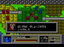 ���������꡼ No.003�Υ���ͥ������ / �֥ץ���������EGG�פǡ���������ʼ���������ɡ�PC���󥸥��ǡˡפ��ۿ�����