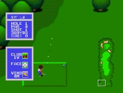 画像ギャラリー No.002のサムネイル画像 / ゴルフゲーム「ウィニングショット（PCエンジン版）」がプロジェクトEGGで配信開始