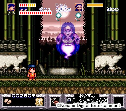 画像ギャラリー No.012のサムネイル画像 / 600曲以上収録の「がんばれゴエモン」サウンドトラックCDBOX，トラックリスト＆試聴音源が公開