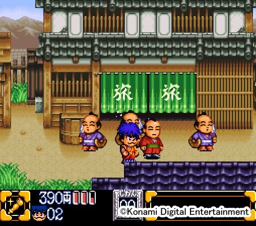 600曲以上収録の「がんばれゴエモン」サウンドトラックCDBOX