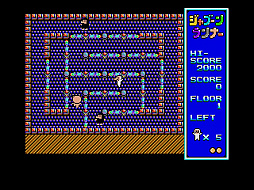 画像ギャラリー No.002のサムネイル画像 / 「プロジェクトEGG」で「ジャブーンランナー（MSX2版）」が無料配信
