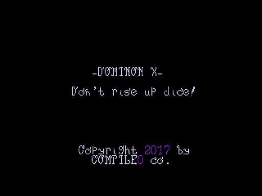 ���������꡼ No.001�Υ���ͥ������ / �֥ץ���������EGG�פǡ��֤ɤߤΤ��MSX�ǡˡפ���������ۿ�