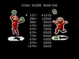 画像ギャラリー No.003のサムネイル画像 / 「プロジェクトEGG」，「ケロ助の極寒地獄（MSX2版）」を無料で配信開始