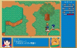 ���������꡼ No.003�Υ���ͥ������ / �֥ץ���������EGG�ס�PC-9801�ǡ֥��ס������Stories�פ�̵���ۿ��򳫻�