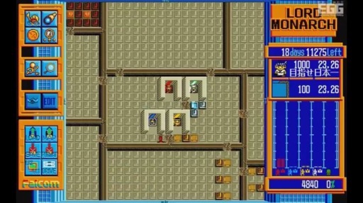 ロードモナーク　PC 98ゲーム Play】PC-9801 LORD MONARCH（ロードモナーク）#02 レトロゲーム