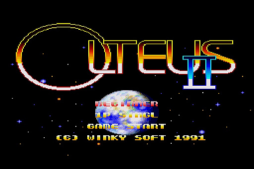 画像ギャラリー No.001のサムネイル画像 / レトロゲーム配信サービス「プロジェクトEGG」で「オルテウスII(X68000版)」がリリース