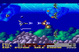 画像ギャラリー No.002のサムネイル画像 / レトロゲーム配信サービス「プロジェクトEGG」で「オルテウスII(X68000版)」がリリース