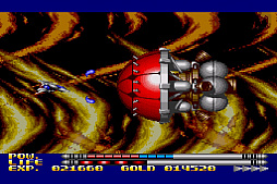 画像ギャラリー No.003のサムネイル画像 / レトロゲーム配信サービス「プロジェクトEGG」で「オルテウスII(X68000版)」がリリース