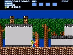 画像ギャラリー No.002のサムネイル画像 / 「プロジェクトEGG」で,「飛龍の拳 奥義の書(コンシューマー版)」が配信開始