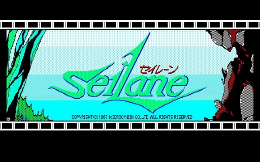 ꡼ No.001Υͥ / Windows10б֥졼PC-8801ǡˡפץEGGۿ