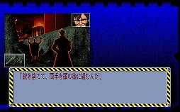 ���������꡼ No.003�Υ���ͥ������ / ��rusty #1��PC-9801�ǡ�Windows10�б��ǡˡפ��ץ���������EGG���ۿ�����