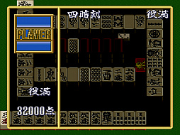 ���������꡼ No.003�Υ���ͥ������ / �ץ���������EGG�ˤơ֥ץ���� ��II�ʥ��󥷥塼�ޡ��ǡˡפ��ۿ�����