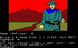 ���������꡼ No.003�Υ���ͥ������ / ���Ϲ������������PC-8801/Win10�б��ǡˡפ��ץ���������EGG���ۿ�����