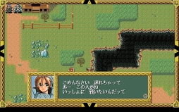 ���������꡼ No.002�Υ���ͥ������ / �֥ǥӥ�ե�����II ��å��줿��������PC-9801�ǡˡפ��ץ���������EGG�β��������̵�����ۿ�����