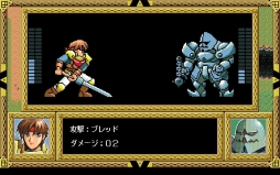 ���������꡼ No.003�Υ���ͥ������ / �֥ǥӥ�ե�����II ��å��줿��������PC-9801�ǡˡפ��ץ���������EGG�β��������̵�����ۿ�����