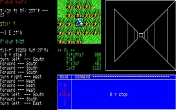 ���������꡼ No.006�Υ���ͥ������ / ̾��RPG6���ʤ��Ͽ����CD-ROM����ACTIVE SIMULATION WAR DAIVA CHRONICLE RE:�פ�������ŵ�ˡ�1500�����