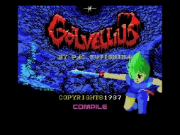 ���������꡼ No.017�Υ���ͥ������ / ̾��RPG6���ʤ��Ͽ����CD-ROM����ACTIVE SIMULATION WAR DAIVA CHRONICLE RE:�פ�������ŵ�ˡ�1500�����