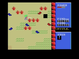 ���������꡼ No.019�Υ���ͥ������ / ̾��RPG6���ʤ��Ͽ����CD-ROM����ACTIVE SIMULATION WAR DAIVA CHRONICLE RE:�פ�������ŵ�ˡ�1500�����