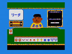 ���������꡼ No.003�Υ���ͥ������ / �֤����� �Ƽٲ��������MSX2�ǡˡפ��֥ץ���������EGG�פˤ�̵���ۿ��򳫻�