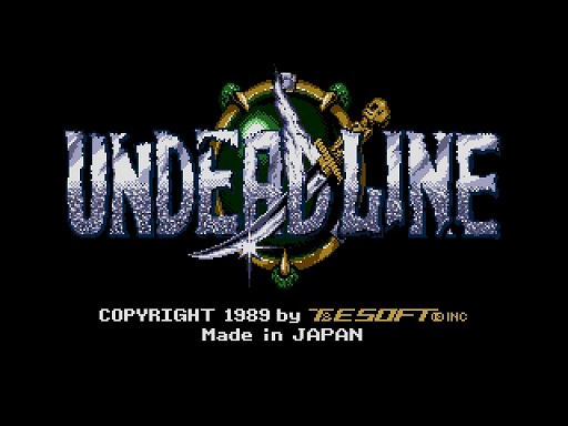 画像ギャラリー No.001のサムネイル画像 / 「アンデッドライン(MSX2版)」が「プロジェクトEGG」にて配信開始