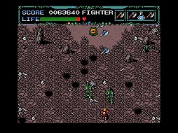 画像ギャラリー No.002のサムネイル画像 / 「アンデッドライン(MSX2版)」が「プロジェクトEGG」にて配信開始