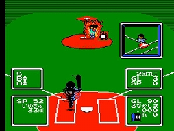 画像ギャラリー No.002のサムネイル画像 / 「超人ウルトラベースボール(コンシューマー版)」がプロジェクトEGGで配信