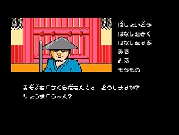 ���������꡼ No.002�Υ���ͥ������ / �������ݿ��ʥ��󥷥塼�ޡ��ǡˡפ��ץ���������EGG���ۿ�����