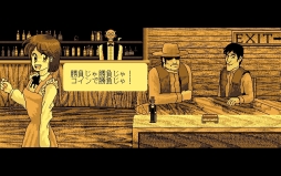 ���������꡼ No.002�Υ���ͥ������ / �֤��äפ뤽����WESTERN��PC-9801�ǡ�Windows10�б��ǡˡפ��ץ���������EGG���ۿ�����