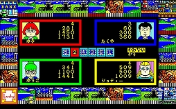 ���������꡼ No.003�Υ���ͥ������ / �֥���ꥫ�󥵥�������PC-8801�ǡˡפ��ץ���������EGG���ۿ�����