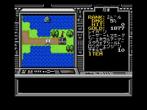画像ギャラリー No.002のサムネイル画像 / 「ランダーの冒険2(MSX2版)」がプロジェクトEGGで配信開始