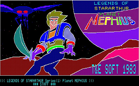 ���������꡼ No.006�Υ���ͥ������ / �֥ץ���������EGG�פ�18��ǯ��ǰ�����ѥå��������֥����ȥ�������� -T&E��SOFT / XTAL SOFT COLLECTION-��ȯɽ