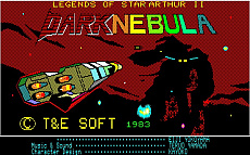 ���������꡼ No.007�Υ���ͥ������ / �֥ץ���������EGG�פ�18��ǯ��ǰ�����ѥå��������֥����ȥ�������� -T&E��SOFT / XTAL SOFT COLLECTION-��ȯɽ