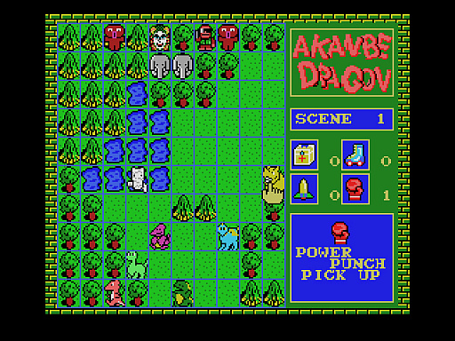 ���������꡼ No.002�Υ���ͥ������ / �֤�����٥ɥ饴���MSX2�ǡ�Windows10�б��ǡˡפ��֥ץ���������EGG�פ��ۿ�