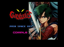 ���������꡼ No.001�Υ���ͥ������ / �ץ���������EGG�ˤơ��ֿ����Ⲧ����٥ꥢ�������겣�����������̡�MSX2�ǡˡפ�̵���ۿ�����������