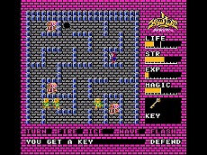 画像ギャラリー No.004のサムネイル画像 / 「ハイドライドスペシャル(コンシューマー版)」の配信がプロジェクトEGGでスタート。途中からゲームを開始できるクイックセーブデータも同梱