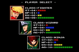 画像ギャラリー No.003のサムネイル画像 / 「幻獣鬼 X68000 復刻版」通販サイト「AC-MALL」で予約受付スタート