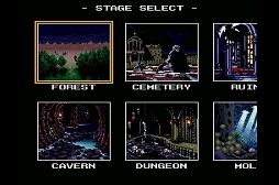 画像ギャラリー No.017のサムネイル画像 / 「幻獣鬼 X68000 復刻版」通販サイト「AC-MALL」で予約受付スタート