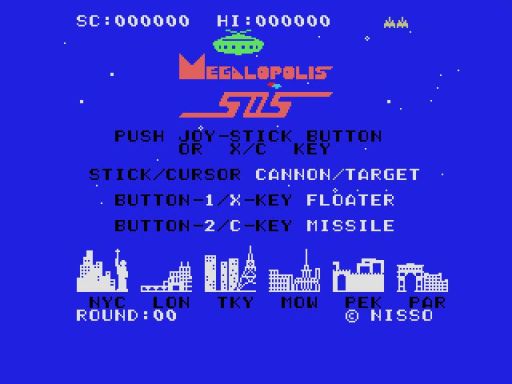 画像ギャラリー No.001のサムネイル画像 / 「メガロポリスSOS(MSX版・Windows10対応版)」がプロジェクトEGGで本日配信開始