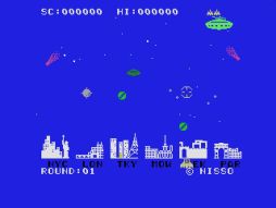 画像ギャラリー No.002のサムネイル画像 / 「メガロポリスSOS(MSX版・Windows10対応版)」がプロジェクトEGGで本日配信開始