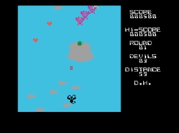 画像ギャラリー No.003のサムネイル画像 / 「デビルズヘブン(MSX版)」がプロジェクトEGGで配信開始