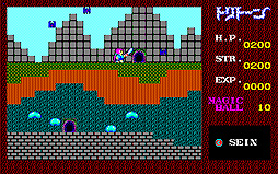 画像ギャラリー No.002のサムネイル画像 / PC-8801版「トリトーン」の“緊急前倒し配信”がプロジェクトEGGで本日開始